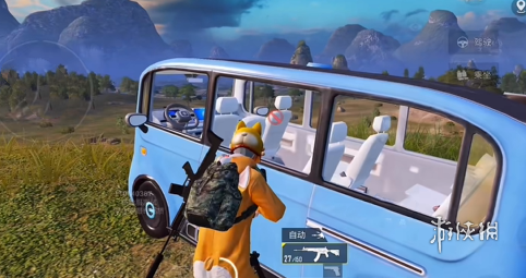 和平精英辅助《印度人》容器直装稳定无限连打