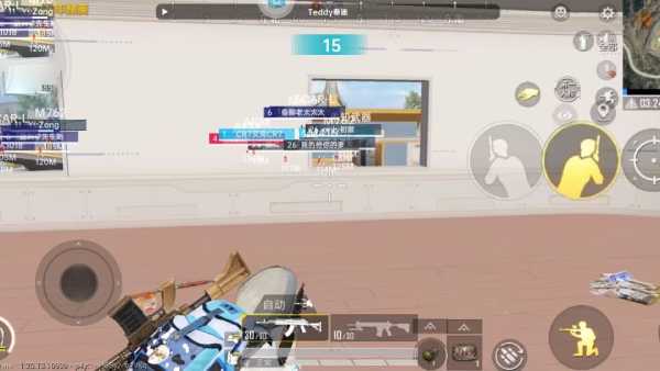 和平精英透视自瞄锁头